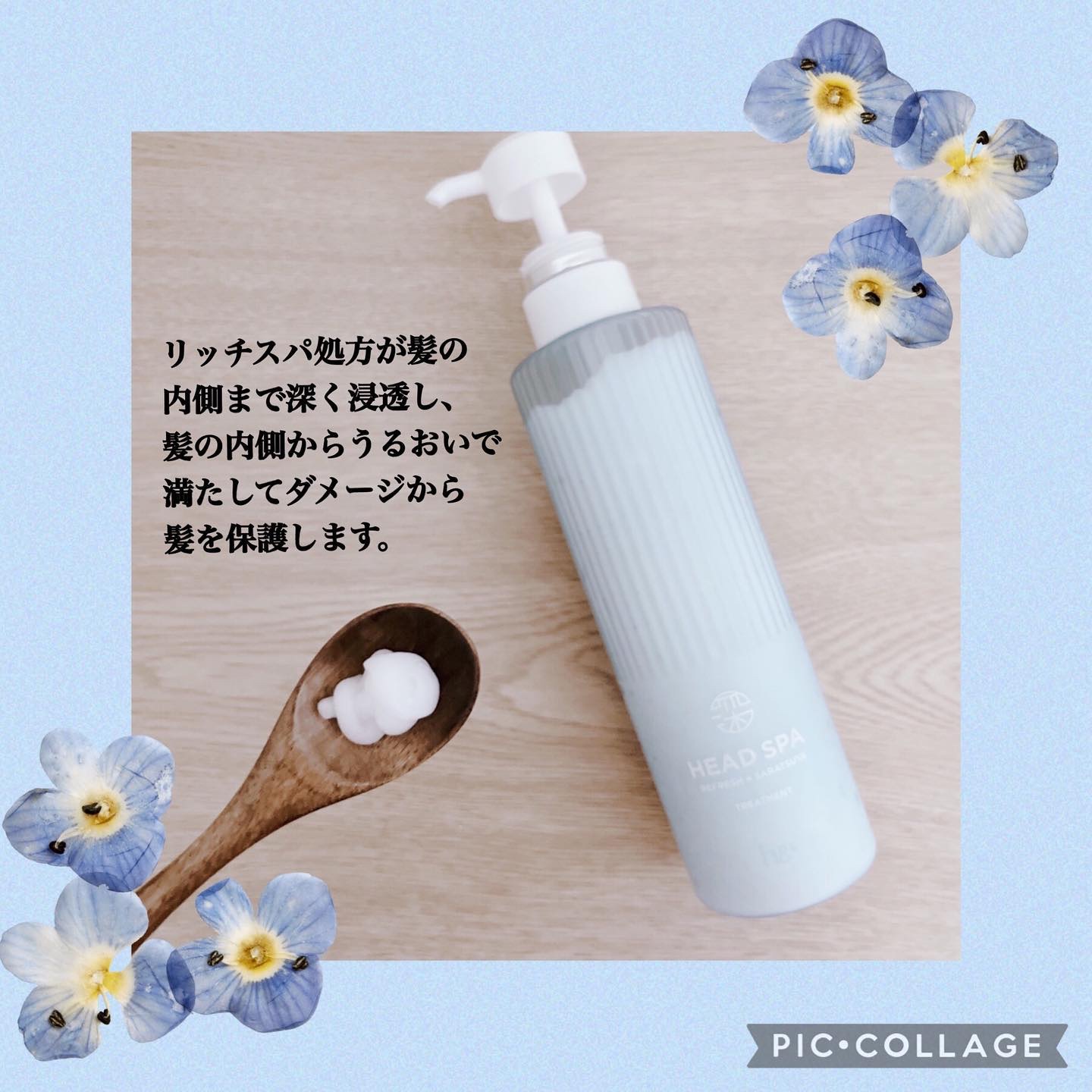 リフレッシュ × さらつや シャンプー/トリートメント/h&s/市販シャンプーを使ったクチコミ（3枚目）