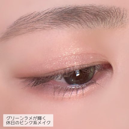 ソフトブラーリングアイパレット/wakemake/アイシャドウパレットを使ったクチコミ(7枚目)