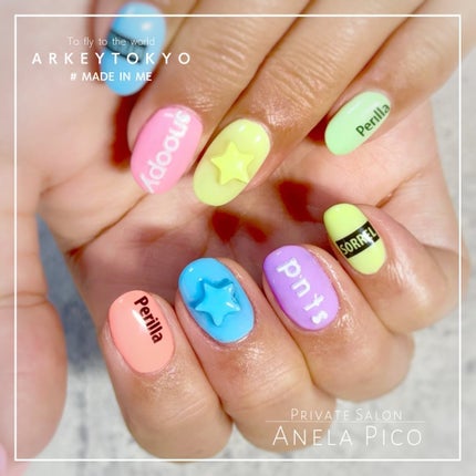 mamico on LIPS 「*ARKEYTokyo🗼3rdアンバサダーのmamicoです🤗..」(1枚目)