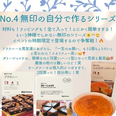 チョコレート効果　CACAO72％/明治/食品を使ったクチコミ（5枚目）