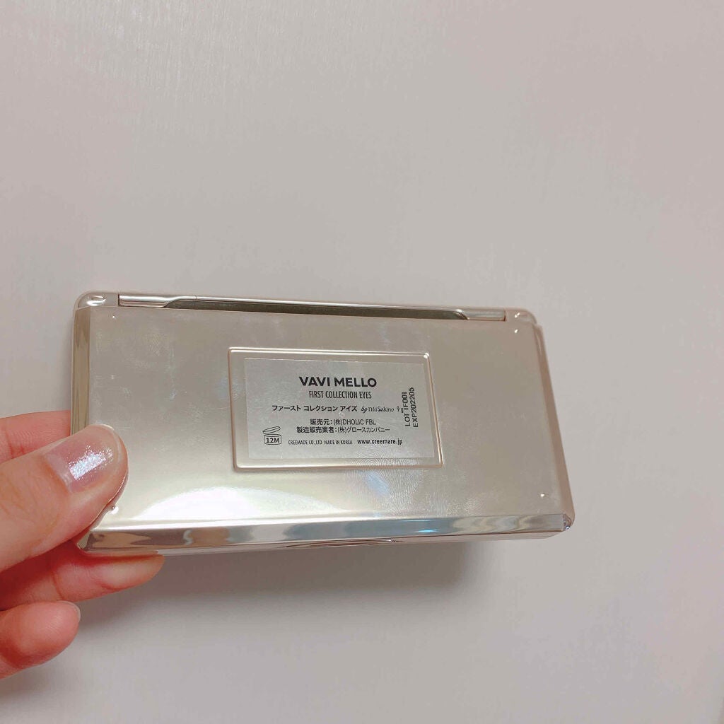 ファーストコレクションアイズ/VAVI MELLO/アイシャドウパレットを使ったクチコミ(3枚目)