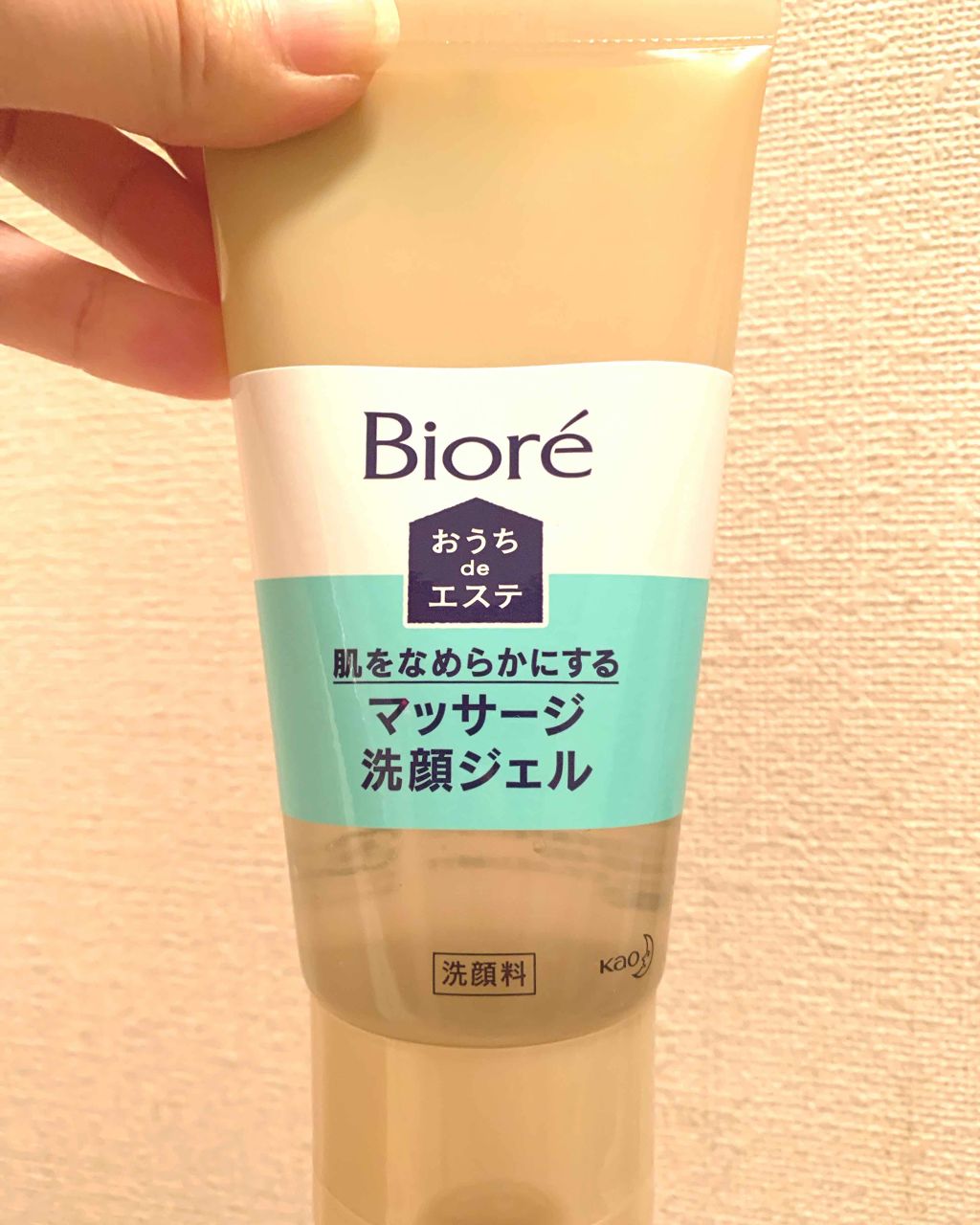 おうちdeエステ 肌をなめらかにする マッサージ洗顔ジェル/ビオレ/その他洗顔料を使ったクチコミ(1枚目)