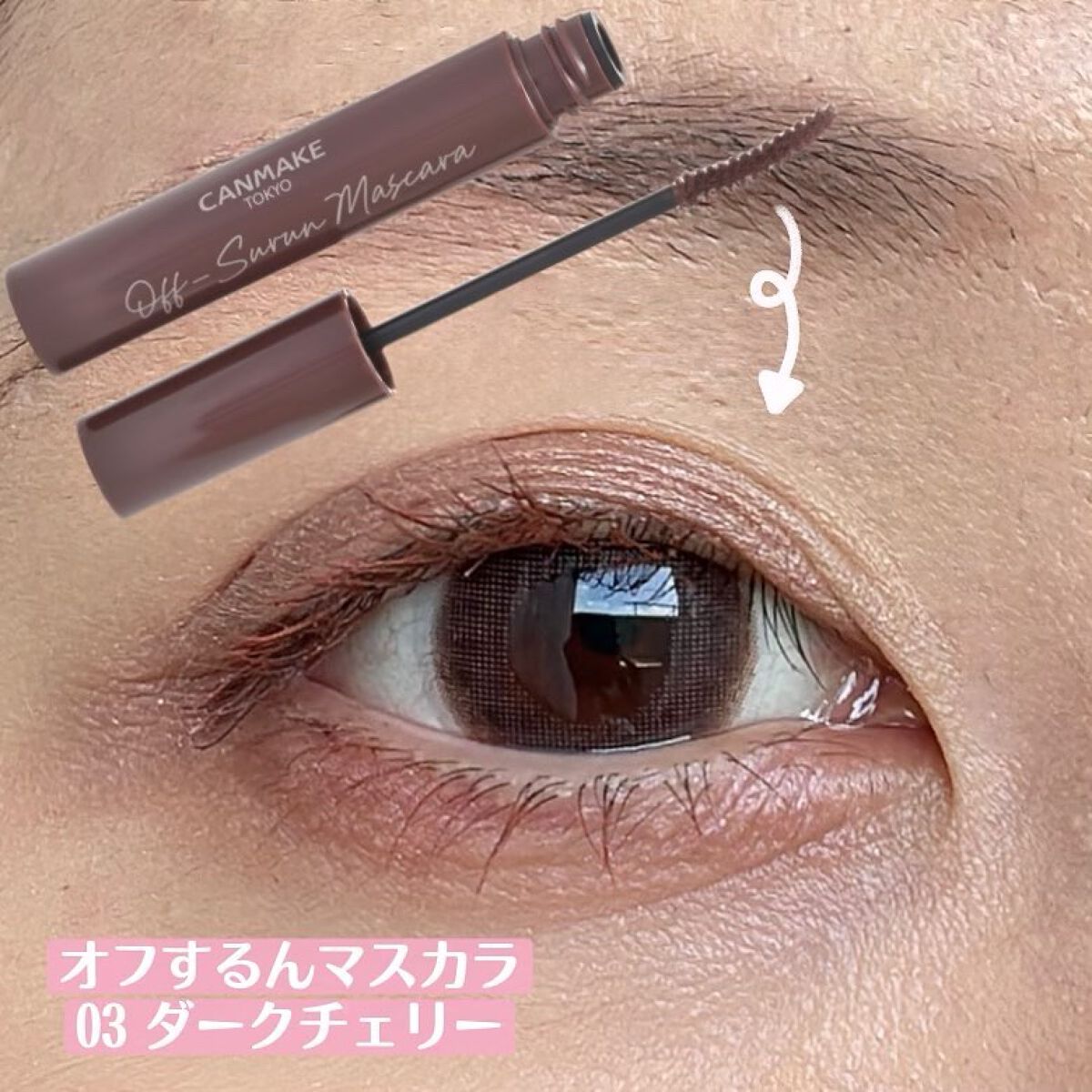 マシュマロフィニッシュパウダー ~Abloom~/キャンメイク/プレストパウダーを使ったクチコミ(2枚目)