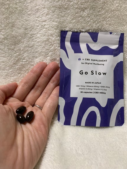 CBDサプリメント for デジタルウェルビーイング/Go Slow/健康サプリメントを使ったクチコミ(3枚目)