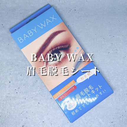 パウダー&ペンシル アイブロウEX/excel/アイブロウペンシルを使ったクチコミ(4枚目)