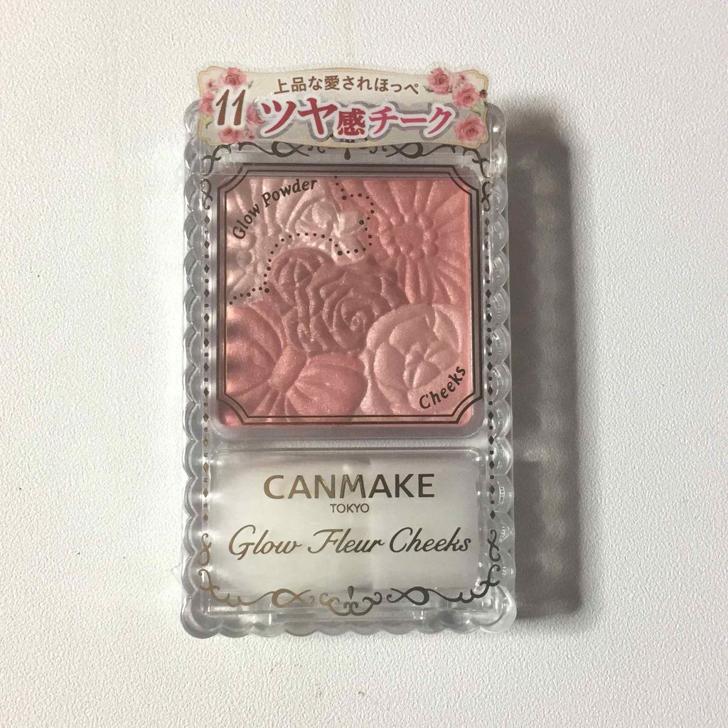 グロウフルールチークス/キャンメイク/パウダーチークを使ったクチコミ（1枚目）
