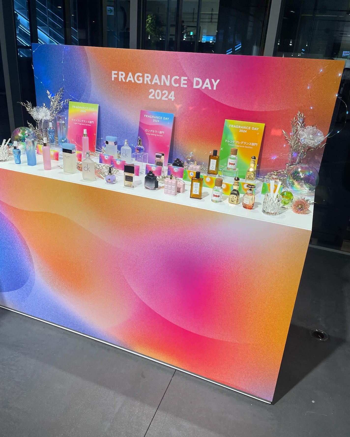 ランバン エクラ・ドゥ・アルページュ オード パルファム/LANVIN/香水(レディース)を使ったクチコミ(1枚目)