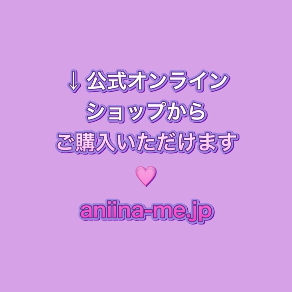 ローズプロバイオティクスセラム/aniina me/美容液を使ったクチコミ(3枚目)
