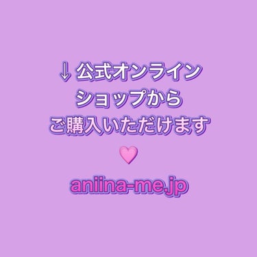 ローズプロバイオティクスセラム/aniina me/美容液を使ったクチコミ（3枚目）