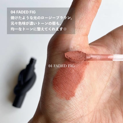 タイアップカバーティント/MUZIGAE MANSION/リップティントを使ったクチコミ(3枚目)