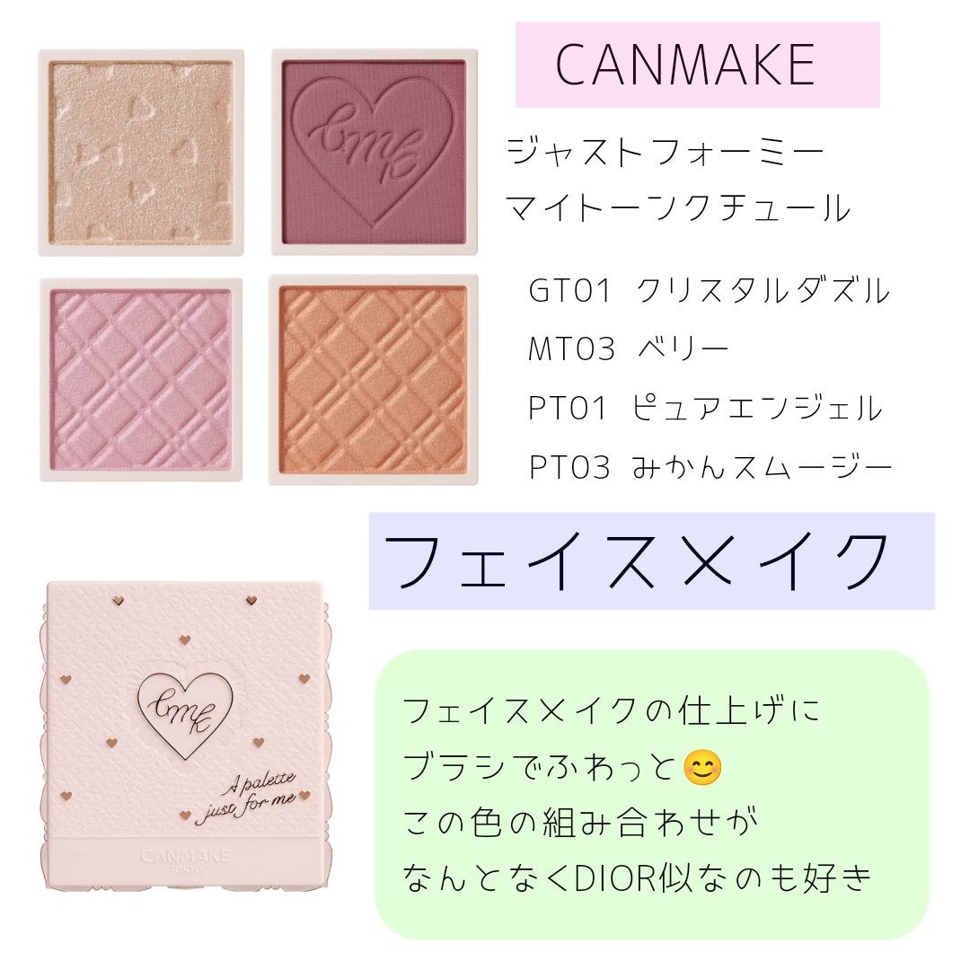 ダルバ ホワイトトリュフバイタルスプレーセラム/ダルバ/ミスト状化粧水を使ったクチコミ(6枚目)