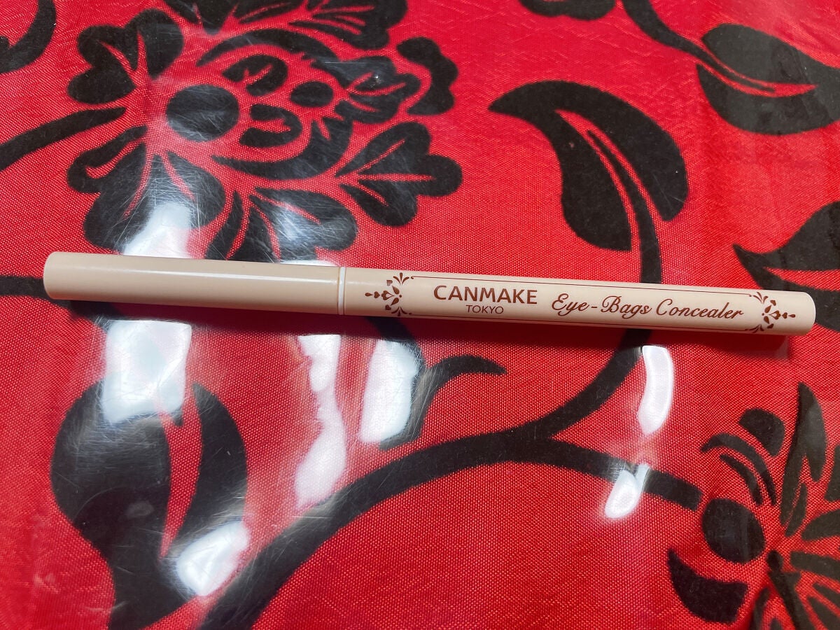アイバッグコンシーラー/キャンメイク/ペンシルコンシーラーを使ったクチコミ(2枚目)
