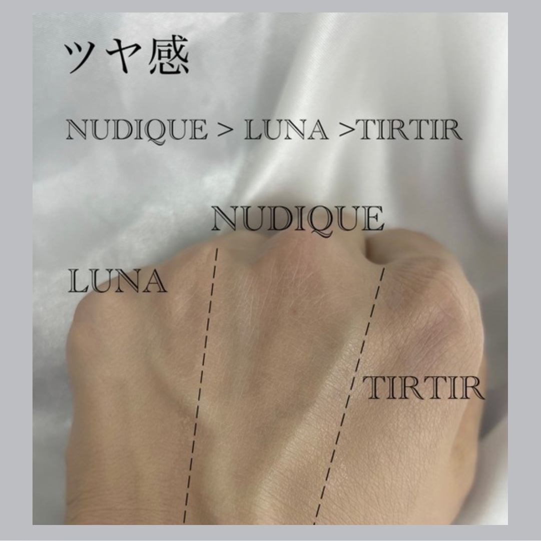 グロウクッションファンデーション/NUDIQUE/クッションファンデーションを使ったクチコミ（3枚目）