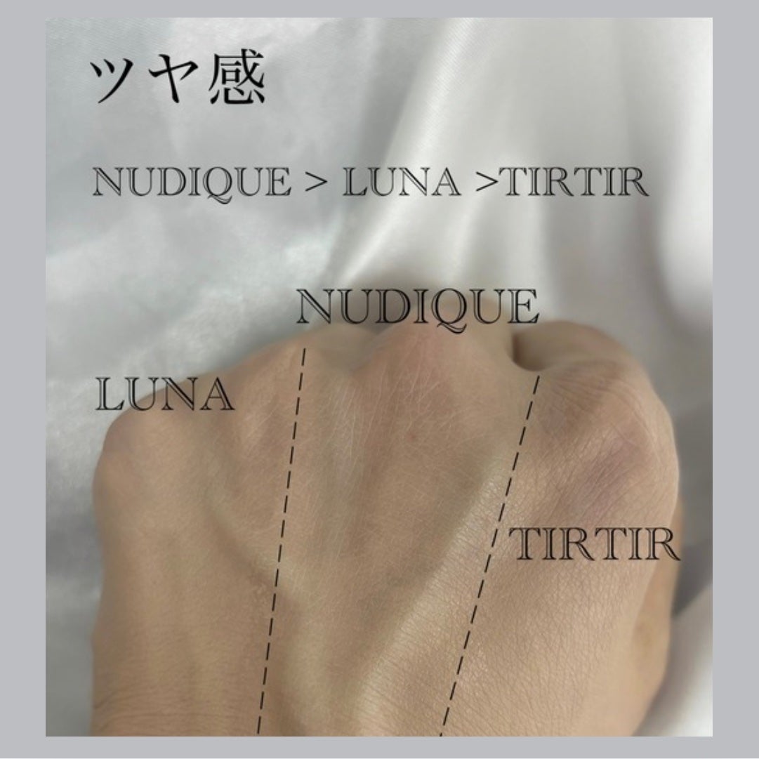 マスク フィット レッド クッション/TIRTIR(ティルティル)/クッションファンデーションを使ったクチコミ(3枚目)