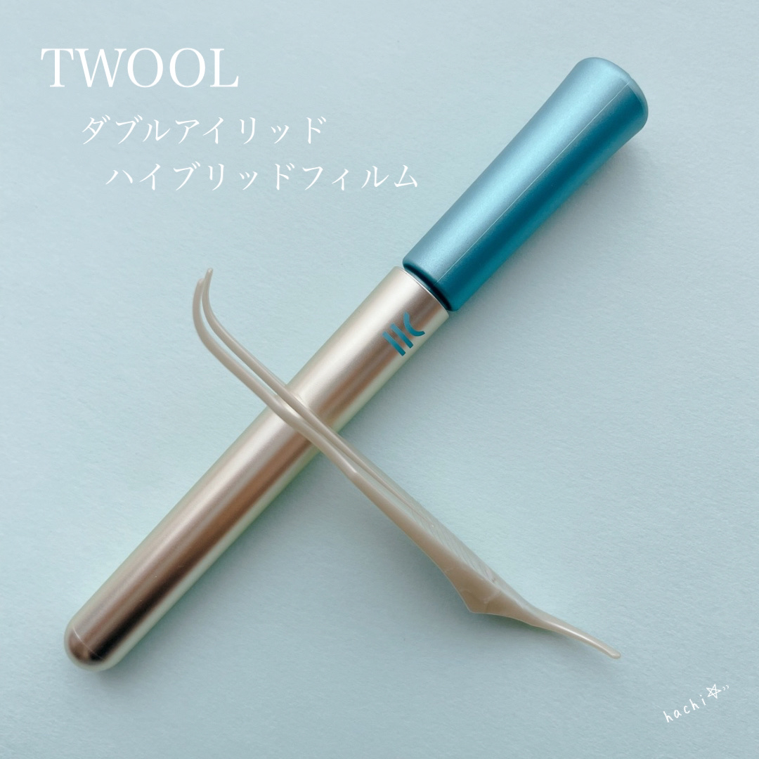 TWOOL様より

˗ˏˋ 皮膜タイプのふたえコスメ ˎˊ˗
ダブルアイリッドハイブリッドフィルム
を頂きました！

一重の方だけでなく三重まぶたの方にも◎
ボヤッとした印象からくっきり二重に！

使い方の丁寧な説明書がありなりたい目元に合