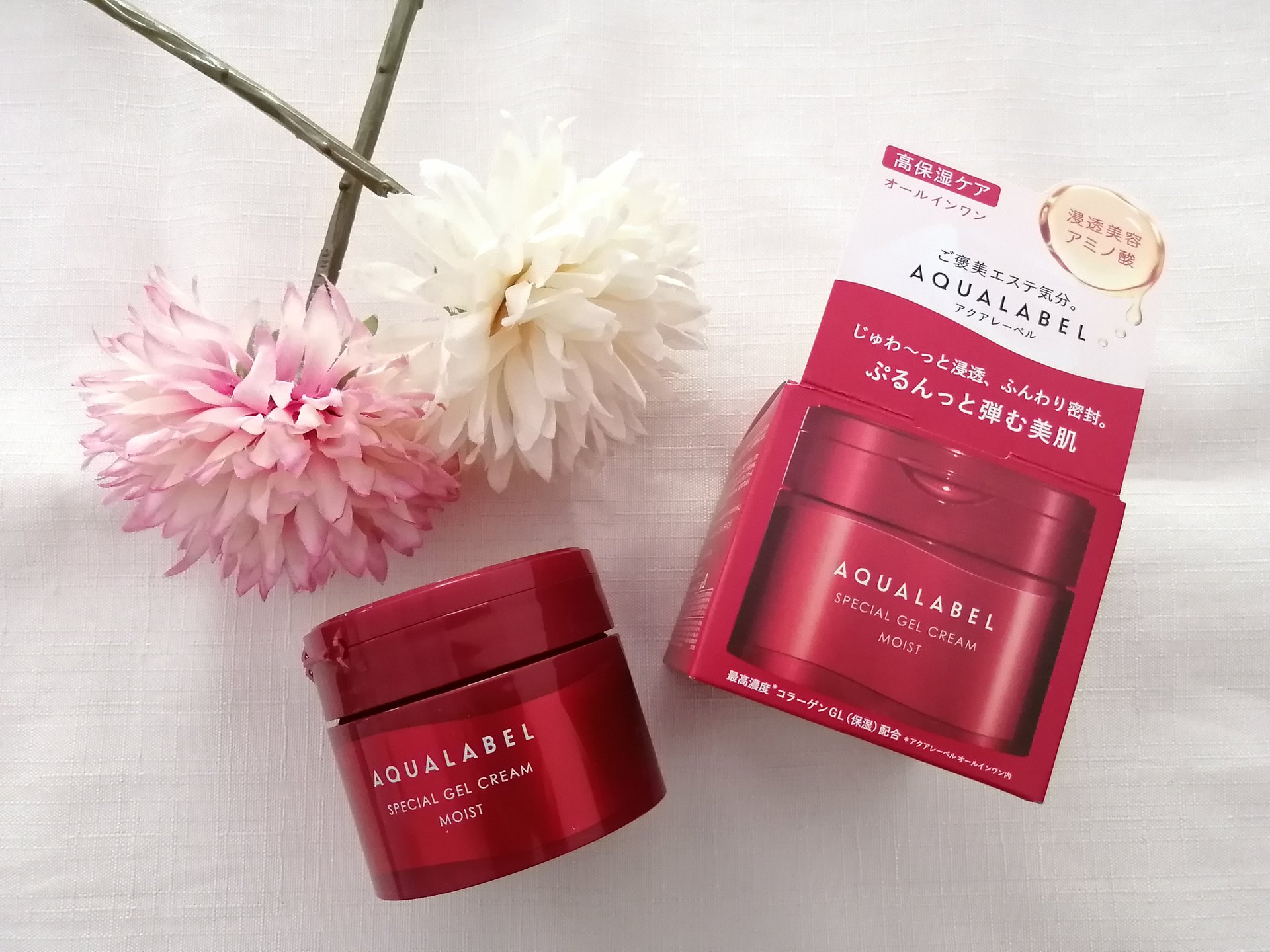 スペシャルジェルクリーム(モイスト)/アクアレーベル/オールインワン化粧品を使ったクチコミ（1枚目）