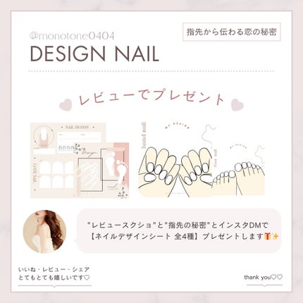 【旧】サンク クルール クチュール/Dior/アイシャドウパレットを使ったクチコミ(8枚目)