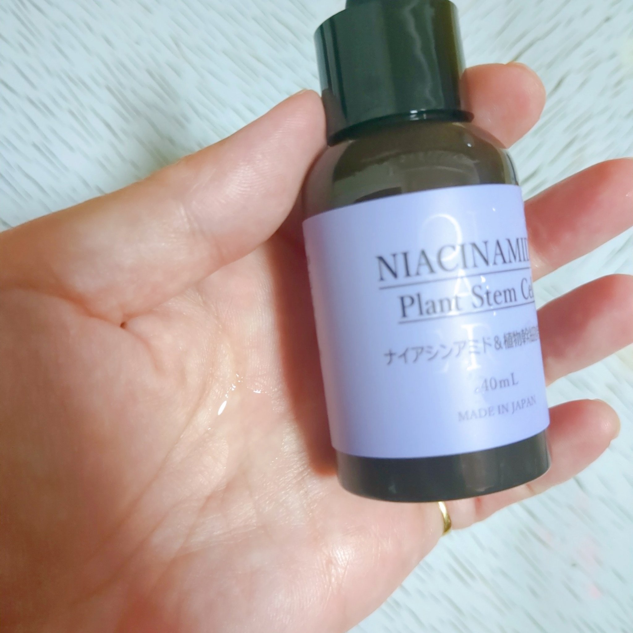 03.ビオリカ ナイアシンアミド＆植物幹細胞導入美容液/BIORICA(ビオリカ)/美容液を使ったクチコミ（2枚目）