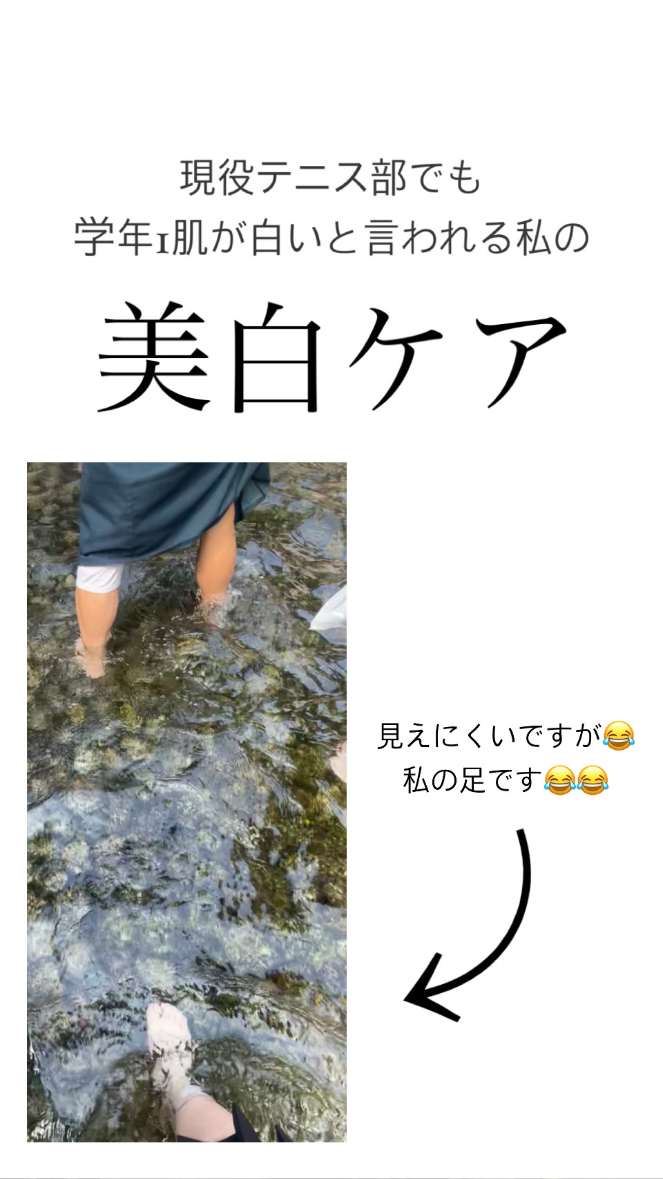 ハトムギ化粧水(ナチュリエ スキンコンディショナー R )/ナチュリエ/化粧水を使ったクチコミ（1枚目）