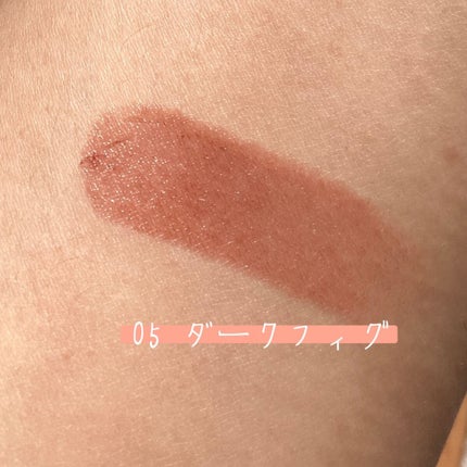 ケイト リップモンスター/KATE/口紅を使ったクチコミ(3枚目)