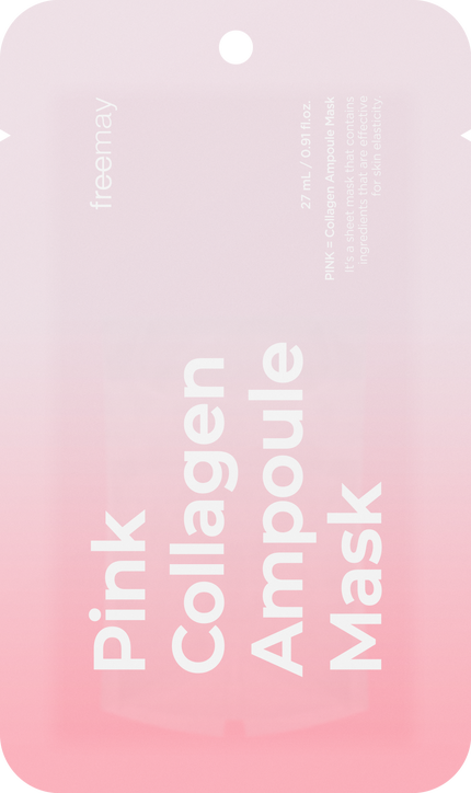 ピンクコラーゲン アンプルマスク