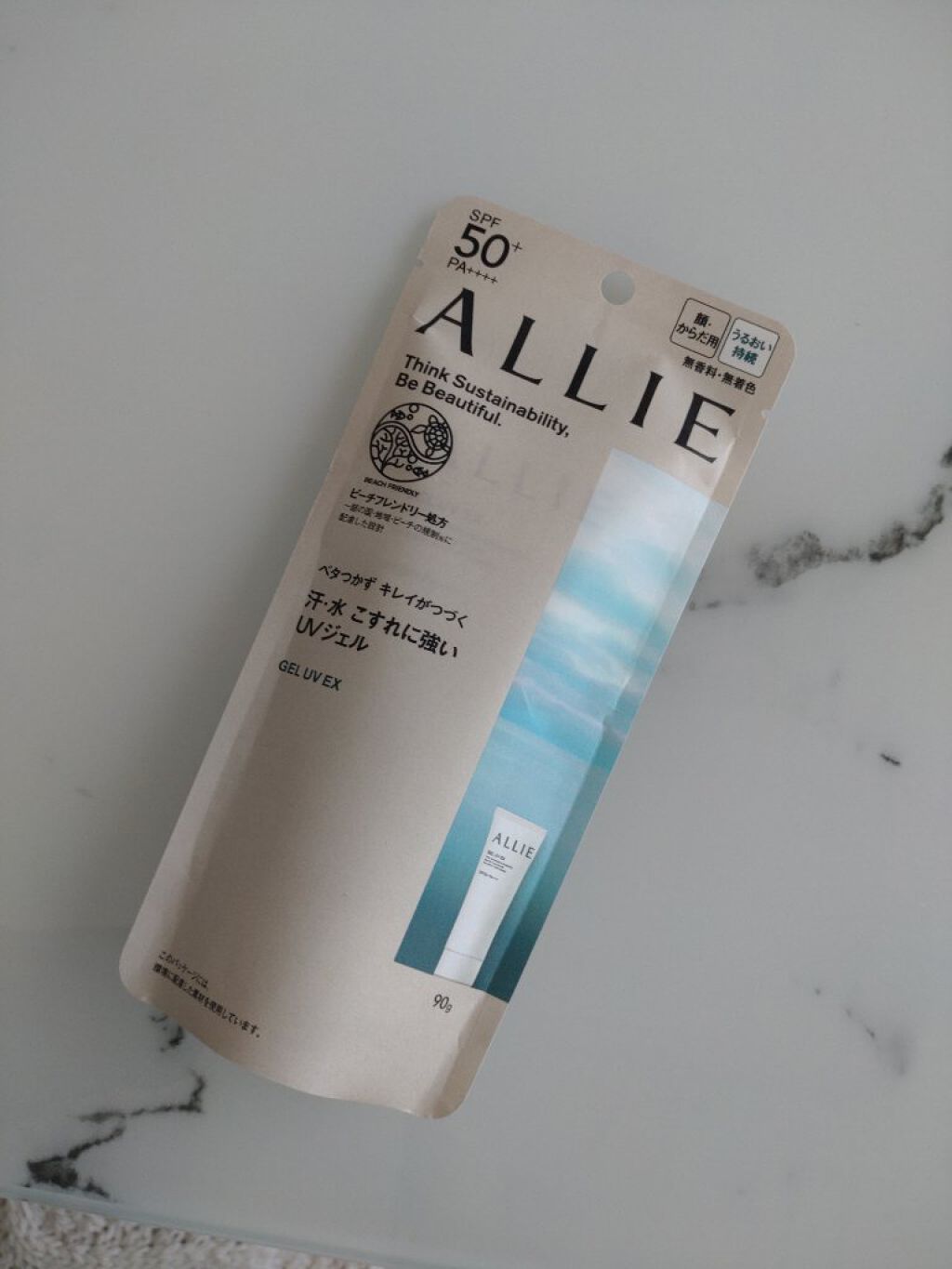 アリィー クロノビューティ ジェルUV EX/アリィー/日焼け止めジェルを使ったクチコミ（2枚目）