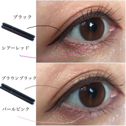 リキッドアイライナー /3650/リキッドアイライナーを使ったクチコミ(8枚目)