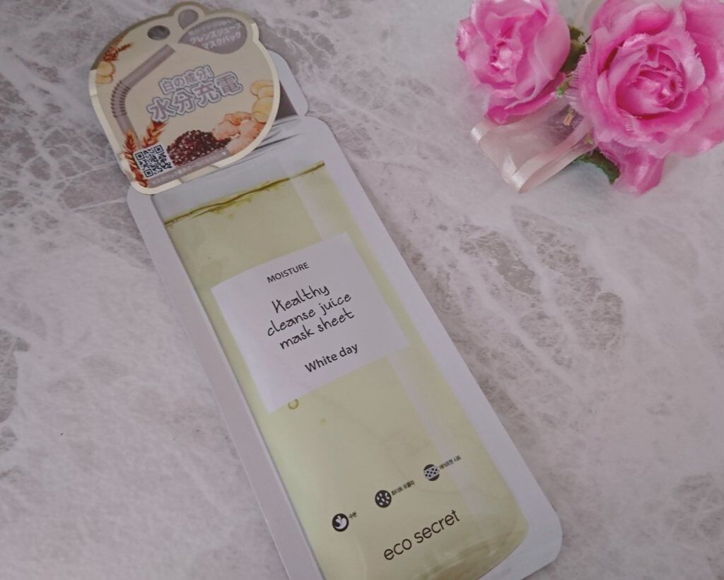 ヘルシークレンズジュースマスクパック/eco secret/シートマスク・パックを使ったクチコミ（3枚目）
