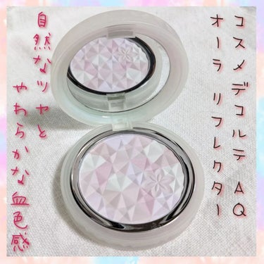 ＡＱ　オーラ リフレクター 03 sakura beige 可憐な花びらのようにおだやかな印象/DECORTÉ/プレストパウダーを使ったクチコミ（1枚目）