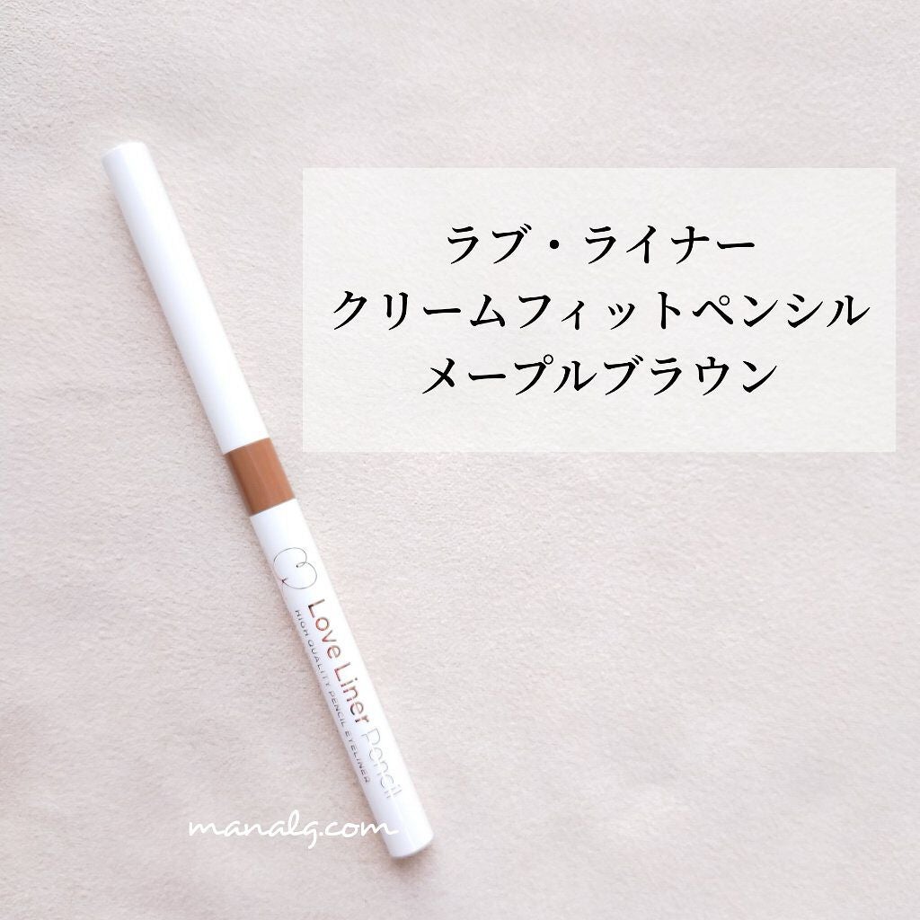クリームフィットペンシル<アイライナー>/ラブ・ライナー/ペンシルアイライナーを使ったクチコミ(1枚目)