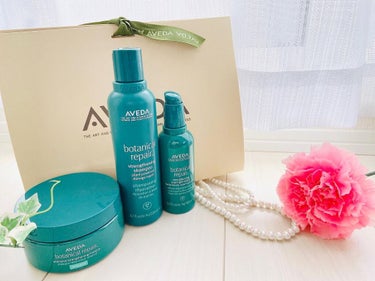 ボタニカル リペア インテンシブ マスク リッチ/AVEDA/洗い流すヘアトリートメントを使ったクチコミ（2枚目）