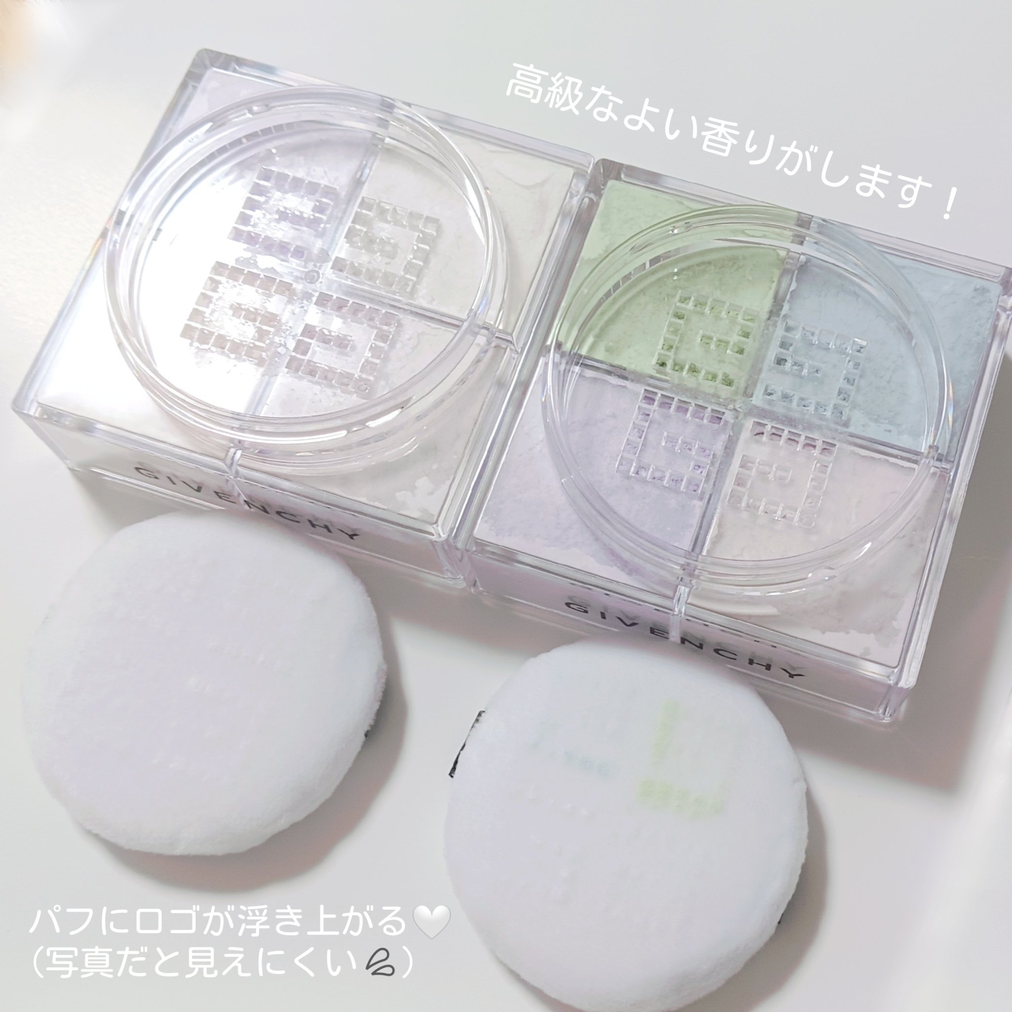 プリズム・リーブル/GIVENCHY/ルースパウダーを使ったクチコミ（3枚目）