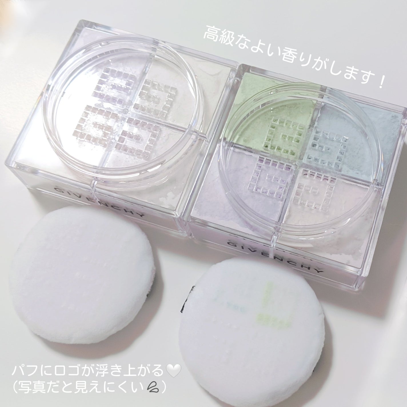 プリズム・リーブル/GIVENCHY/ルースパウダーを使ったクチコミ(3枚目)