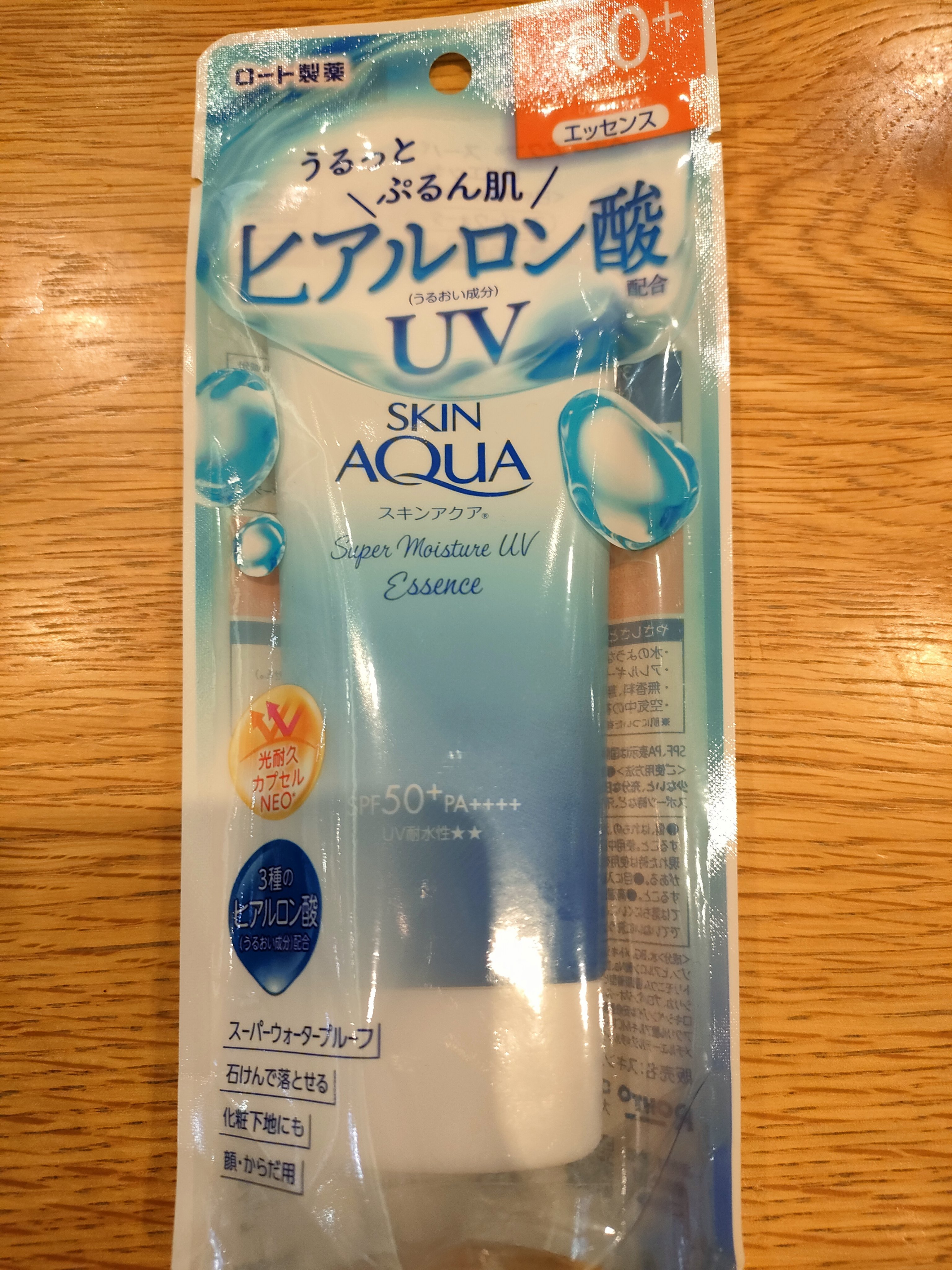 スキンアクア スーパーモイスチャーエッセンス/スキンアクア/日焼け止めローションを使ったクチコミ（1枚目）