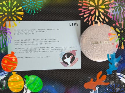 シースルー ヴェール コンパクト/PAUL & JOE BEAUTE/ファンデーションを使ったクチコミ(1枚目)