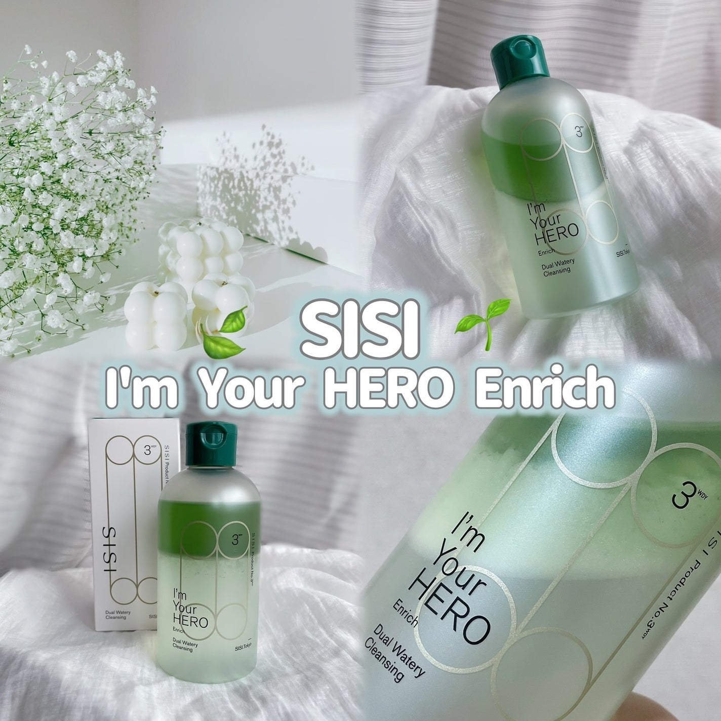 アイムユアヒーロー/SISI/クレンジングウォーターを使ったクチコミ(1枚目)