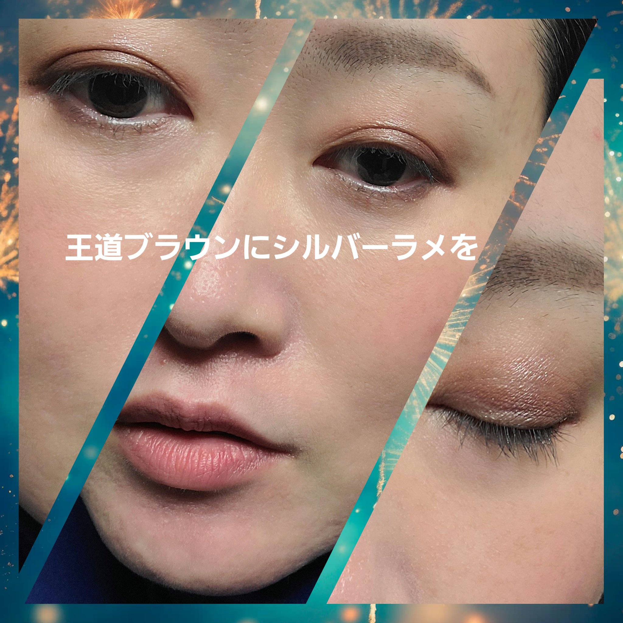 ル・ヌフ・ジバンシイ No.03/GIVENCHY/アイシャドウパレットを使ったクチコミ（3枚目）