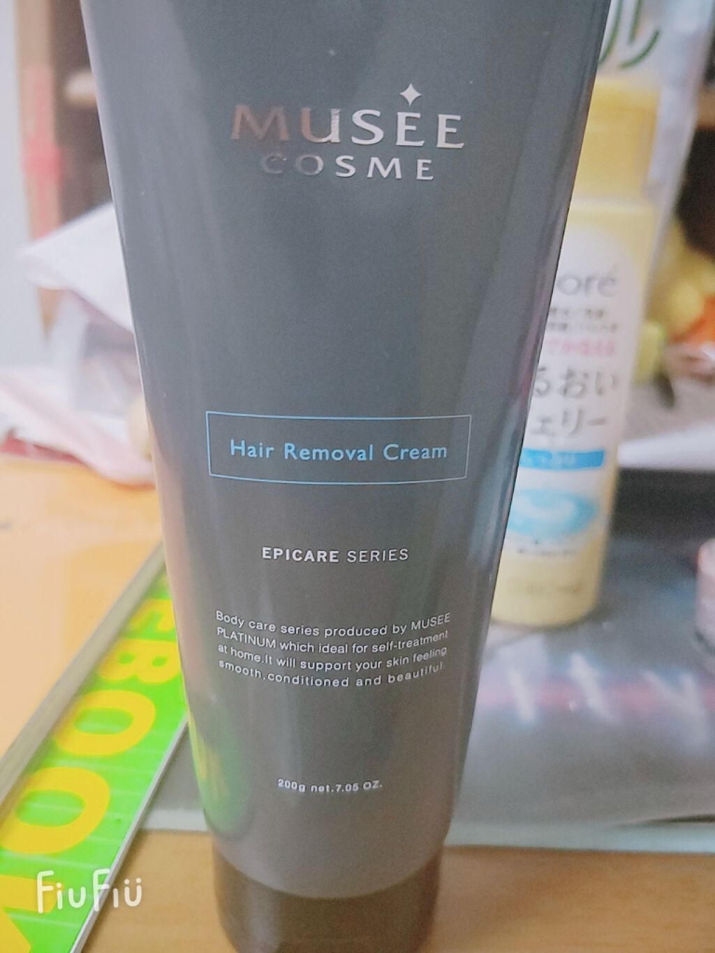 ミュゼコスメ メンズ 薬用ヘアリムーバルクリーム ホワイトシトラスの香り/ミュゼコスメ/除毛クリームを使ったクチコミ(1枚目)