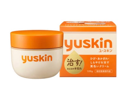 ユースキン