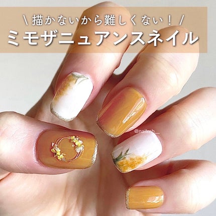 ミニネイル/パラドゥ/マニキュアを使ったクチコミ(1枚目)