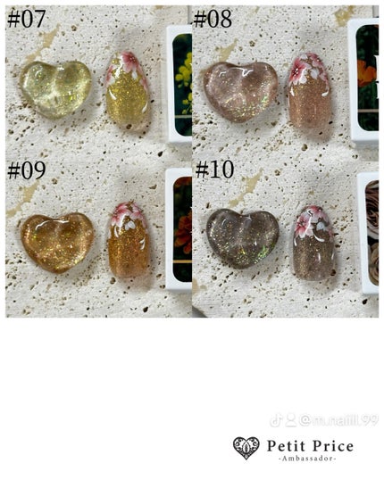 #ネイル,#ジェルネイル,#セルフネイル,#ニュアンスネイル,#マグネットネイル,#トレンドネイル,#フラッシュネイル,#フラワーネイルのネイルデザイン