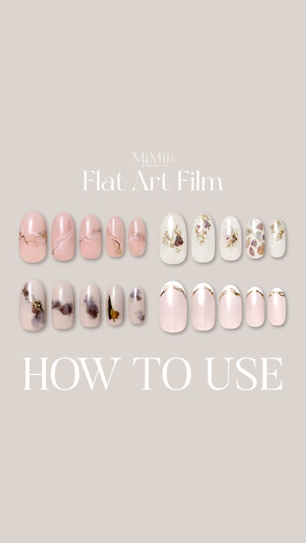 Mimits Flat Art Film フラットアートフィルム/ビー・エヌ/ネイルシールを使ったクチコミ(6枚目)