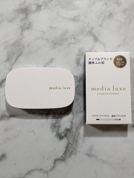 ティントルージュ RD-02/media luxe/リップティントの画像