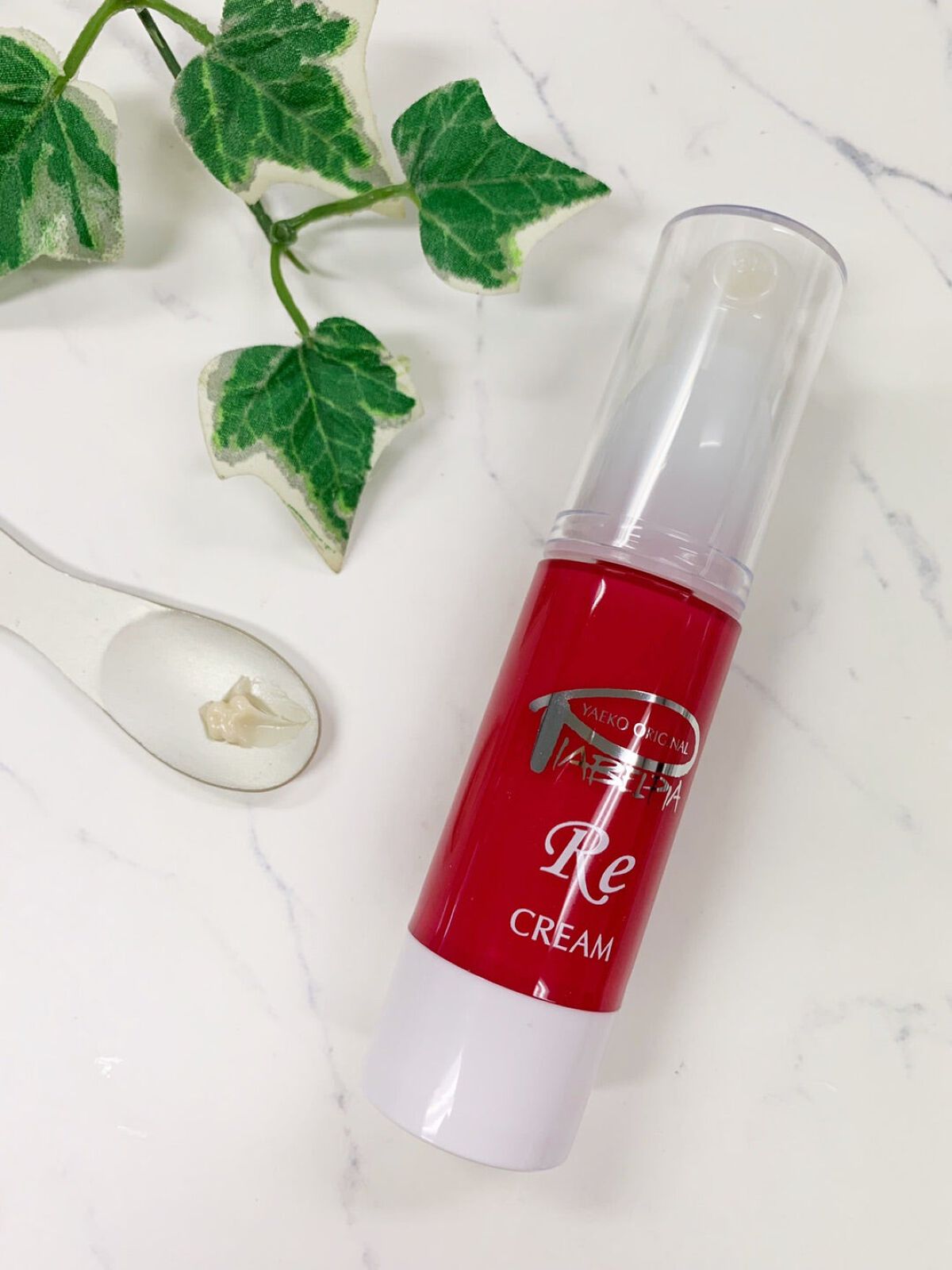 クリームRE/ピアベルピア/フェイスクリームを使ったクチコミ（2枚目）