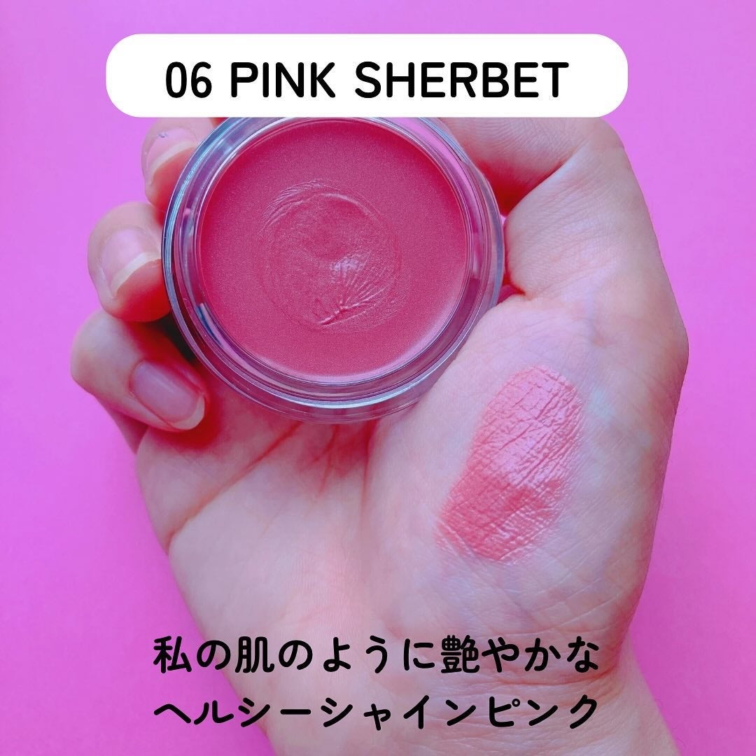 オールマイシングス トゥルービューティー リップバームトゥチーク/all my things/リップバームを使ったクチコミ(7枚目)