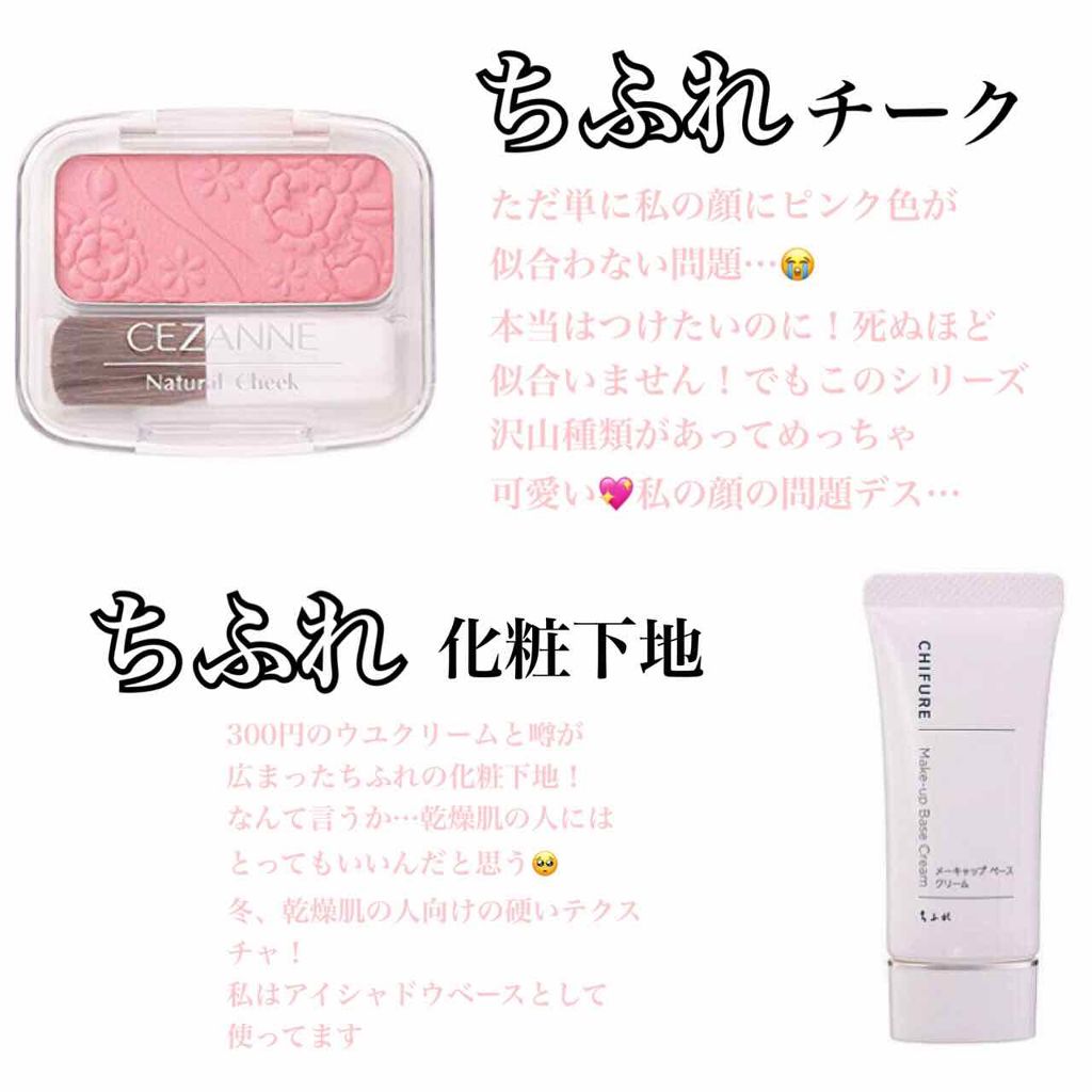 アンクル ド ポー ルクッション/YVES SAINT LAURENT BEAUTE/クッションファンデーションを使ったクチコミ(3枚目)