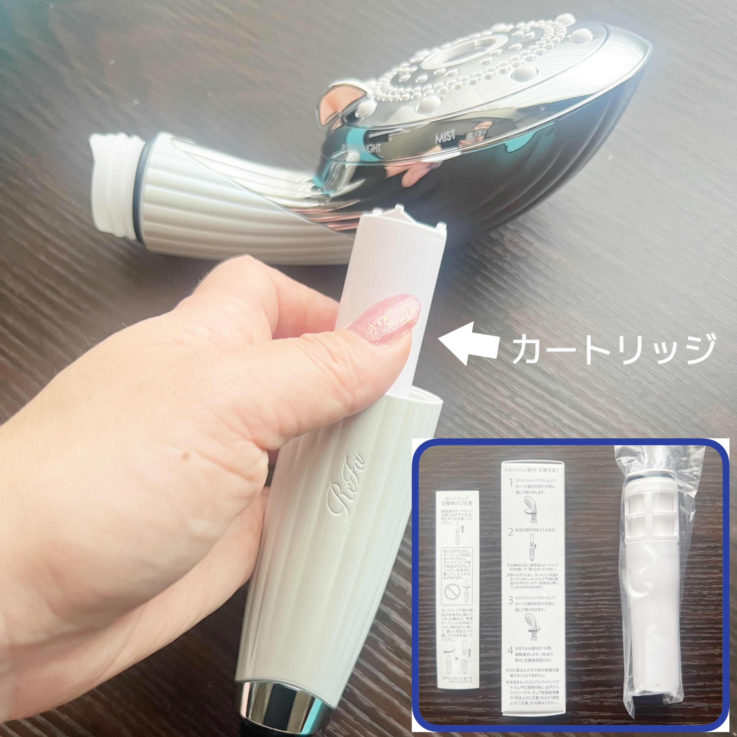 を使ったクチコミ（2枚目）