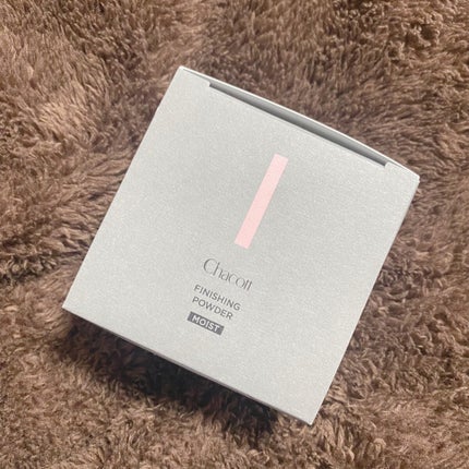 チャコット フィニッシングパウダー モイスト/チャコット・コスメティクス/ルースパウダーを使ったクチコミ(1枚目)