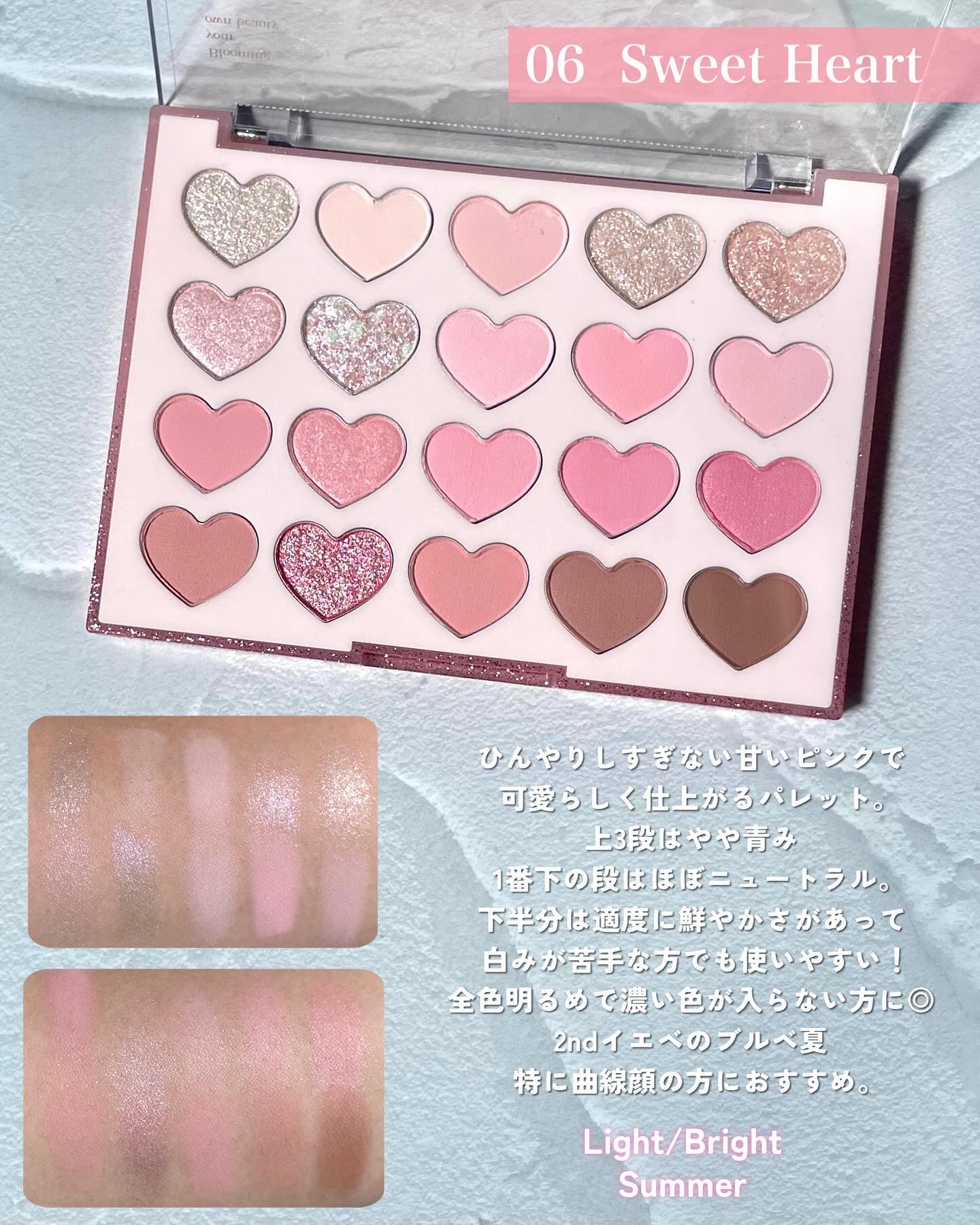 ブレンディングムードチーク/dasique/パウダーチークを使ったクチコミ（2枚目）