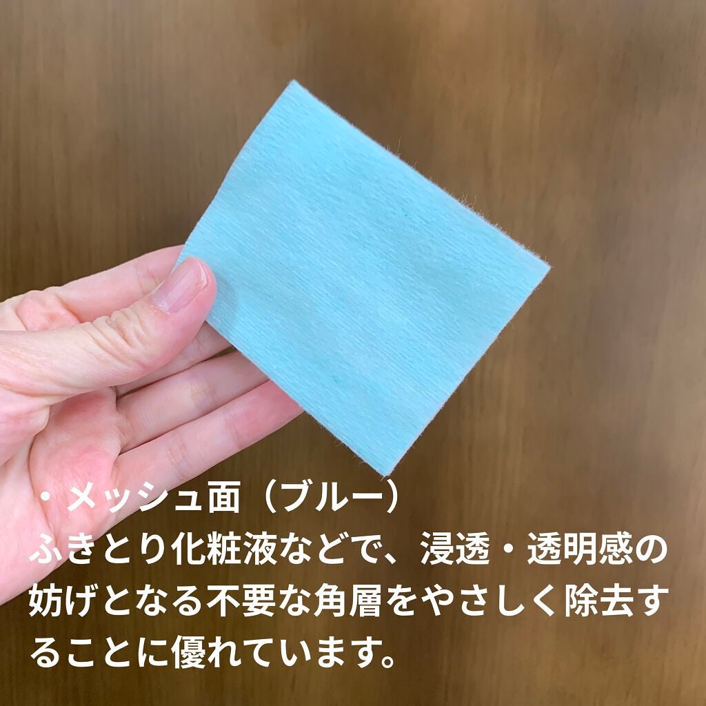 リセットクリアN/BENEFIQUE/化粧水を使ったクチコミ(4枚目)